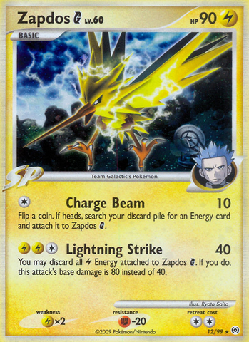 Zapdos (46/113) [Black & White: Legendary Treasures]