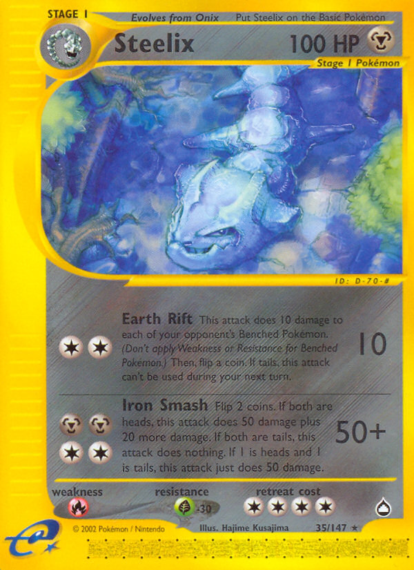 Raikou V (048/172) [Prize Pack Series Three] – Generation X Comics and Games