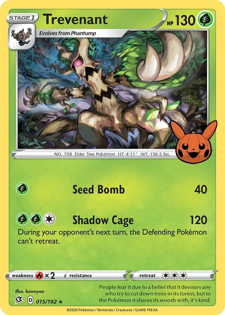 Raikou V (048/172) [Prize Pack Series Three] – Generation X Comics and Games