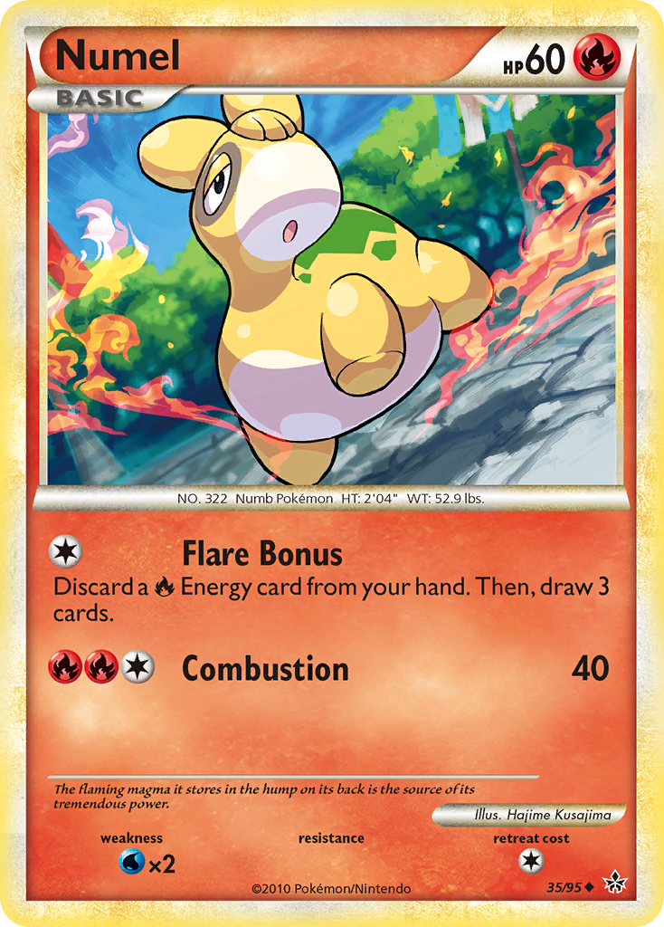 Raikou V (048/172) [Prize Pack Series Three] – Generation X Comics and Games