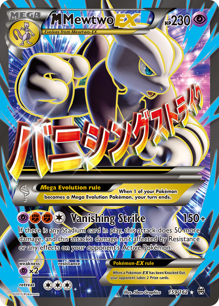 XY: BREAKthrough - Collection (Mega Mewtwo X)