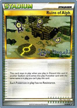 Rare Pokémon Card Raikou Ex World Championships 2012 38